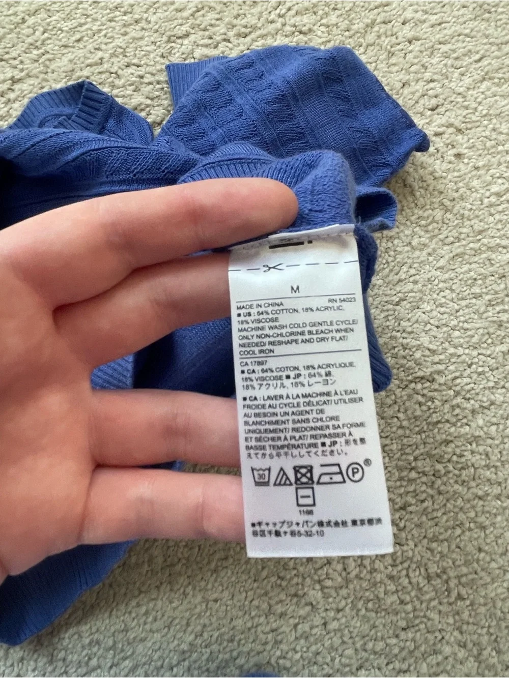 Banana Republic Royal Blue Textured Boatneck Sweater